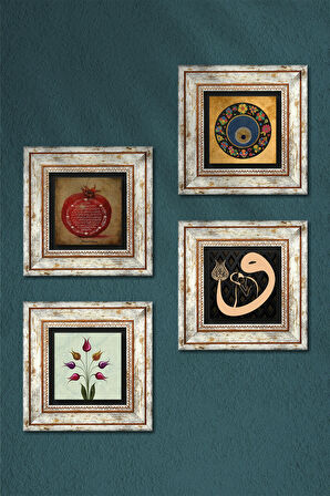 Lale, Vav, Nazar, Bereket Duası Taş Duvar Tablosu Çerçeveli Duvar Dekoru 4 Parça Tablo Seti Wall Art