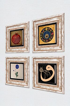 Ebru Sanatı, Vav, Nazar, Bereket Duası Taş Duvar Tablosu Çerçeveli Duvar Dekoru 4 Parça Tablo Seti Wall Art