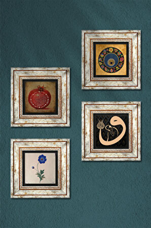 Ebru Sanatı, Vav, Nazar, Bereket Duası Taş Duvar Tablosu Çerçeveli Duvar Dekoru 4 Parça Tablo Seti Wall Art