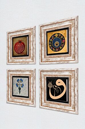 Ebru Sanatı, Vav, Nazar, Bereket Duası Taş Duvar Tablosu Çerçeveli Duvar Dekoru 4 Parça Tablo Seti Wall Art