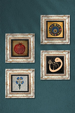 Ebru Sanatı, Vav, Nazar, Bereket Duası Taş Duvar Tablosu Çerçeveli Duvar Dekoru 4 Parça Tablo Seti Wall Art