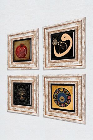 Hayat Ağacı, Vav, Nazar, Bereket Duası Taş Duvar Tablosu Çerçeveli Duvar Dekoru 4 Parça Tablo Seti Wall Art