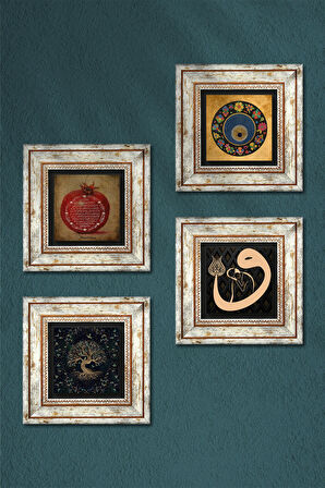 Hayat Ağacı, Vav, Nazar, Bereket Duası Taş Duvar Tablosu Çerçeveli Duvar Dekoru 4 Parça Tablo Seti Wall Art