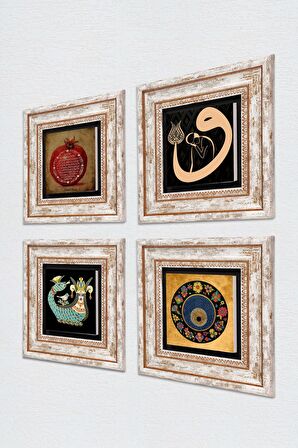Vav, Nazar, Bereket Duası, Şahmeran Taş Duvar Tablosu Çerçeveli Duvar Dekoru 4 Parça Tablo Seti Wall Art