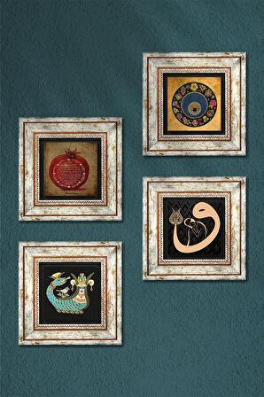 Vav, Nazar, Bereket Duası, Şahmeran Taş Duvar Tablosu Çerçeveli Duvar Dekoru 4 Parça Tablo Seti Wall Art