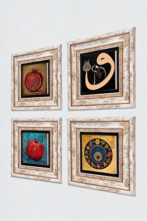 Vav, Nazar, Bereket Duası, Nar Taş Duvar Tablosu Çerçeveli Duvar Dekoru 4 Parça Tablo Seti Wall Art