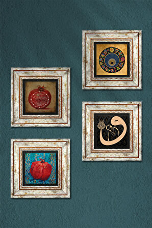 Vav, Nazar, Bereket Duası, Nar Taş Duvar Tablosu Çerçeveli Duvar Dekoru 4 Parça Tablo Seti Wall Art