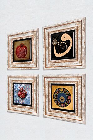 Vav, Nazar, Bereket Duası, Nar Taş Duvar Tablosu Çerçeveli Duvar Dekoru 4 Parça Tablo Seti Wall Art