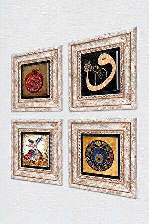 Vav, Nazar, Bereket Duası, Semazen Taş Duvar Tablosu Çerçeveli Duvar Dekoru 4 Parça Tablo Seti Wall Art