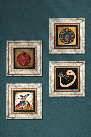 Vav, Nazar, Bereket Duası, Semazen Taş Duvar Tablosu Çerçeveli Duvar Dekoru 4 Parça Tablo Seti Wall Art