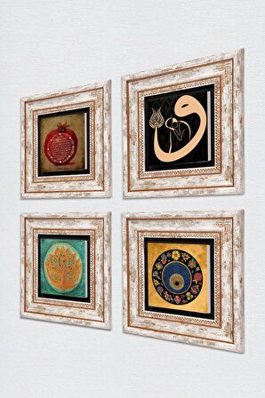 Lotus Çiçeği, Vav, Nazar, Bereket Duası Taş Duvar Tablosu Çerçeveli Duvar Dekoru 4 Parça Tablo Seti Wall Art