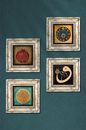 Lotus Çiçeği, Vav, Nazar, Bereket Duası Taş Duvar Tablosu Çerçeveli Duvar Dekoru 4 Parça Tablo Seti Wall Art
