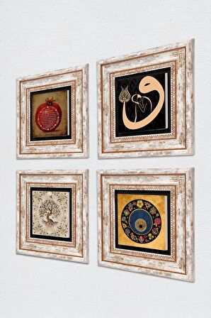 Vav, Nazar, Bereket Duası, Hayat Ağacı Taş Duvar Tablosu Çerçeveli Duvar Dekoru 4 Parça Tablo Seti Wall Art