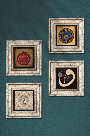 Vav, Nazar, Bereket Duası, Hayat Ağacı Taş Duvar Tablosu Çerçeveli Duvar Dekoru 4 Parça Tablo Seti Wall Art