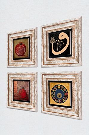 Vav, Nazar, Nar, Bereket Duası Taş Duvar Tablosu Çerçeveli Duvar Dekoru 4 Parça Tablo Seti Wall Art