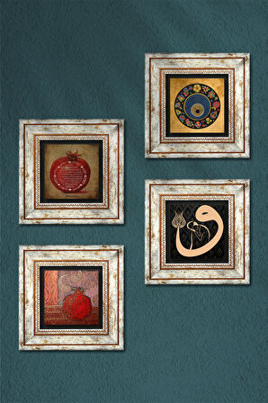 Vav, Nazar, Nar, Bereket Duası Taş Duvar Tablosu Çerçeveli Duvar Dekoru 4 Parça Tablo Seti Wall Art