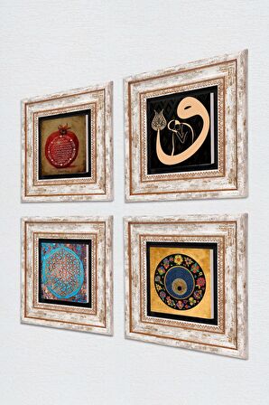 Yaşam Çiçeği, Vav, Nazar, Bereket Duası Taş Duvar Tablosu Çerçeveli Duvar Dekoru 4 Parça Tablo Seti Wall Art