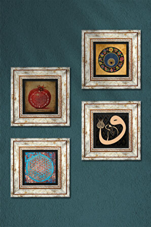Yaşam Çiçeği, Vav, Nazar, Bereket Duası Taş Duvar Tablosu Çerçeveli Duvar Dekoru 4 Parça Tablo Seti Wall Art
