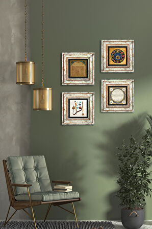 İlk Ayet 'Oku', Esma'ül Hüsna, Nazar, Hilye-i Şerif Taş Duvar Tablosu Çerçeveli Duvar Dekoru 4 Parça Tablo Seti Wall Art