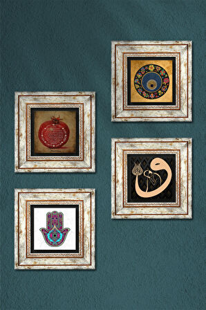 Fatma Ana Eli (Hamsa), Vav, Nazar, Bereket Duası Taş Duvar Tablosu Çerçeveli Duvar Dekoru 4 Parça Tablo Seti Wall Art