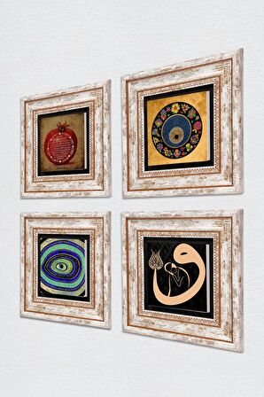 Vav, Nazar, Bereket Duası Taş Duvar Tablosu Çerçeveli Duvar Dekoru 4 Parça Tablo Seti Wall Art