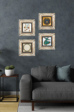 Semazen, İlk Ayet 'Oku', Nazar, Hilye-i Şerif Taş Duvar Tablosu Çerçeveli Duvar Dekoru 4 Parça Tablo Seti Wall Art