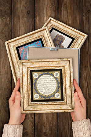 Semazen, İlk Ayet 'Oku', Nazar, Hilye-i Şerif Taş Duvar Tablosu Çerçeveli Duvar Dekoru 4 Parça Tablo Seti Wall Art