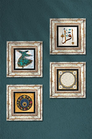 Semazen, İlk Ayet 'Oku', Nazar, Hilye-i Şerif Taş Duvar Tablosu Çerçeveli Duvar Dekoru 4 Parça Tablo Seti Wall Art