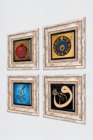 Hu, Vav, Nazar, Bereket Duası Taş Duvar Tablosu Çerçeveli Duvar Dekoru 4 Parça Tablo Seti Wall Art