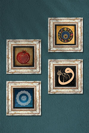 Kelime-i Tevhid, Vav, Nazar, Bereket Duası Taş Duvar Tablosu Çerçeveli Duvar Dekoru 4 Parça Tablo Seti Wall Art