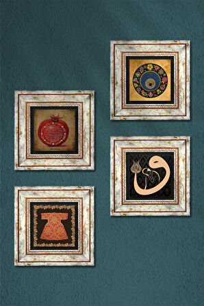 Hırka-i Şerif, Vav, Nazar, Bereket Duası Taş Duvar Tablosu Çerçeveli Duvar Dekoru 4 Parça Tablo Seti Wall Art