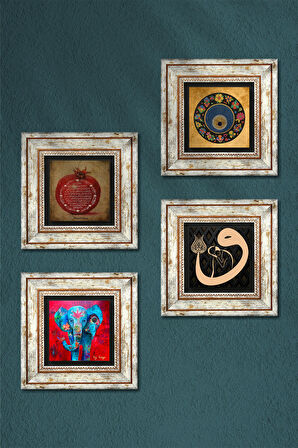 Fil, Vav, Nazar, Bereket Duası Taş Duvar Tablosu Çerçeveli Duvar Dekoru 4 Parça Tablo Seti Wall Art