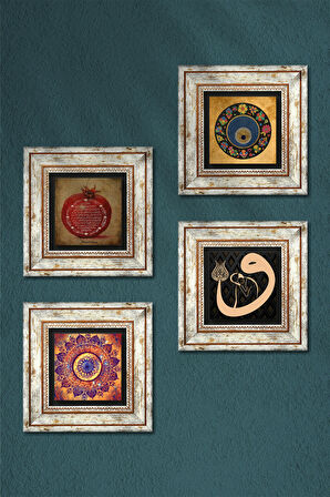 Mandala, Vav, Nazar, Bereket Duası Taş Duvar Tablosu Çerçeveli Duvar Dekoru 4 Parça Tablo Seti Wall Art
