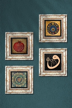 Mandala, Vav, Nazar, Bereket Duası Taş Duvar Tablosu Çerçeveli Duvar Dekoru 4 Parça Tablo Seti Wall Art