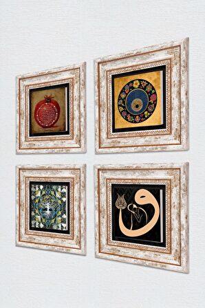 Hayat Ağacı, Vav, Nazar, Bereket Duası Taş Duvar Tablosu Çerçeveli Duvar Dekoru 4 Parça Tablo Seti Wall Art