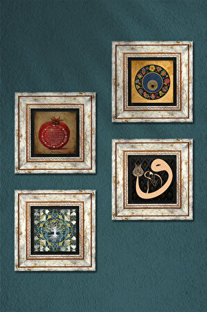 Hayat Ağacı, Vav, Nazar, Bereket Duası Taş Duvar Tablosu Çerçeveli Duvar Dekoru 4 Parça Tablo Seti Wall Art