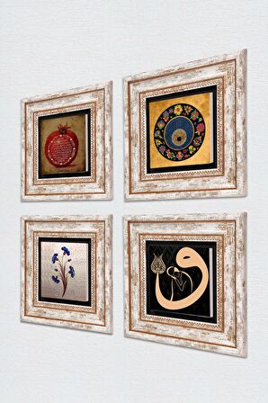 Ebru Sanatı, Vav, Nazar, Bereket Duası Taş Duvar Tablosu Çerçeveli Duvar Dekoru 4 Parça Tablo Seti Wall Art