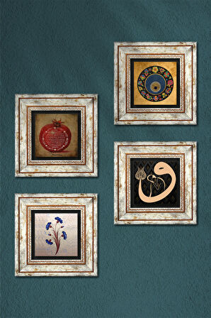 Ebru Sanatı, Vav, Nazar, Bereket Duası Taş Duvar Tablosu Çerçeveli Duvar Dekoru 4 Parça Tablo Seti Wall Art