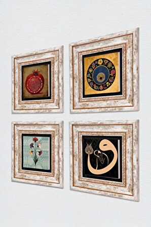 Ebru Sanatı, Vav, Nazar, Bereket Duası Taş Duvar Tablosu Çerçeveli Duvar Dekoru 4 Parça Tablo Seti Wall Art