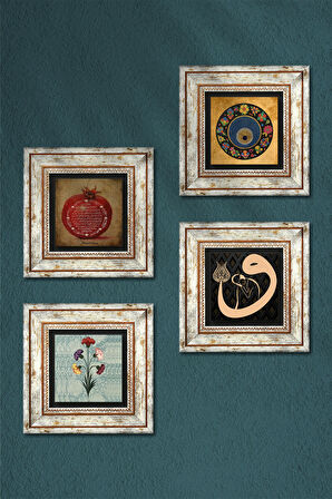 Ebru Sanatı, Vav, Nazar, Bereket Duası Taş Duvar Tablosu Çerçeveli Duvar Dekoru 4 Parça Tablo Seti Wall Art