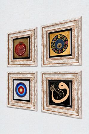 Vav, Nazar, Bereket Duası Taş Duvar Tablosu Çerçeveli Duvar Dekoru 4 Parça Tablo Seti Wall Art