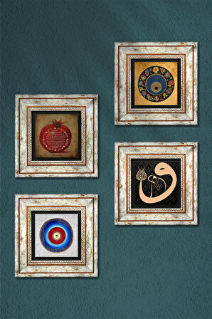 Vav, Nazar, Bereket Duası Taş Duvar Tablosu Çerçeveli Duvar Dekoru 4 Parça Tablo Seti Wall Art