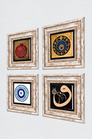 Vav, Nazar, Bereket Duası Taş Duvar Tablosu Çerçeveli Duvar Dekoru 4 Parça Tablo Seti Wall Art