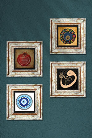 Vav, Nazar, Bereket Duası Taş Duvar Tablosu Çerçeveli Duvar Dekoru 4 Parça Tablo Seti Wall Art
