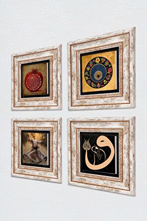 Semazen, Vav, Nazar, Bereket Duası Taş Duvar Tablosu Çerçeveli Duvar Dekoru 4 Parça Tablo Seti Wall Art