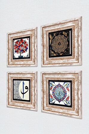 Sri Yantra, Çini Sanatı, Elif-Vav, Nar Ağacı Taş Duvar Tablosu Çerçeveli Duvar Dekoru 4 Parça Tablo Seti Wall Art