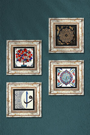 Sri Yantra, Çini Sanatı, Elif-Vav, Nar Ağacı Taş Duvar Tablosu Çerçeveli Duvar Dekoru 4 Parça Tablo Seti Wall Art