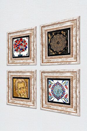 Sri Yantra, Mozaik, Çini Sanatı, Nar Ağacı Taş Duvar Tablosu Çerçeveli Duvar Dekoru 4 Parça Tablo Seti Wall Art