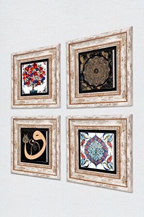Sri Yantra, Vav, Çini Sanatı, Nar Ağacı Taş Duvar Tablosu Çerçeveli Duvar Dekoru 4 Parça Tablo Seti Wall Art