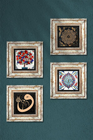 Sri Yantra, Vav, Çini Sanatı, Nar Ağacı Taş Duvar Tablosu Çerçeveli Duvar Dekoru 4 Parça Tablo Seti Wall Art